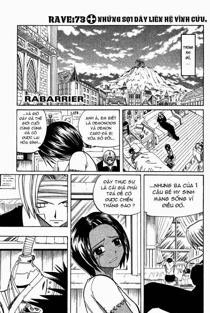 rave-master/2