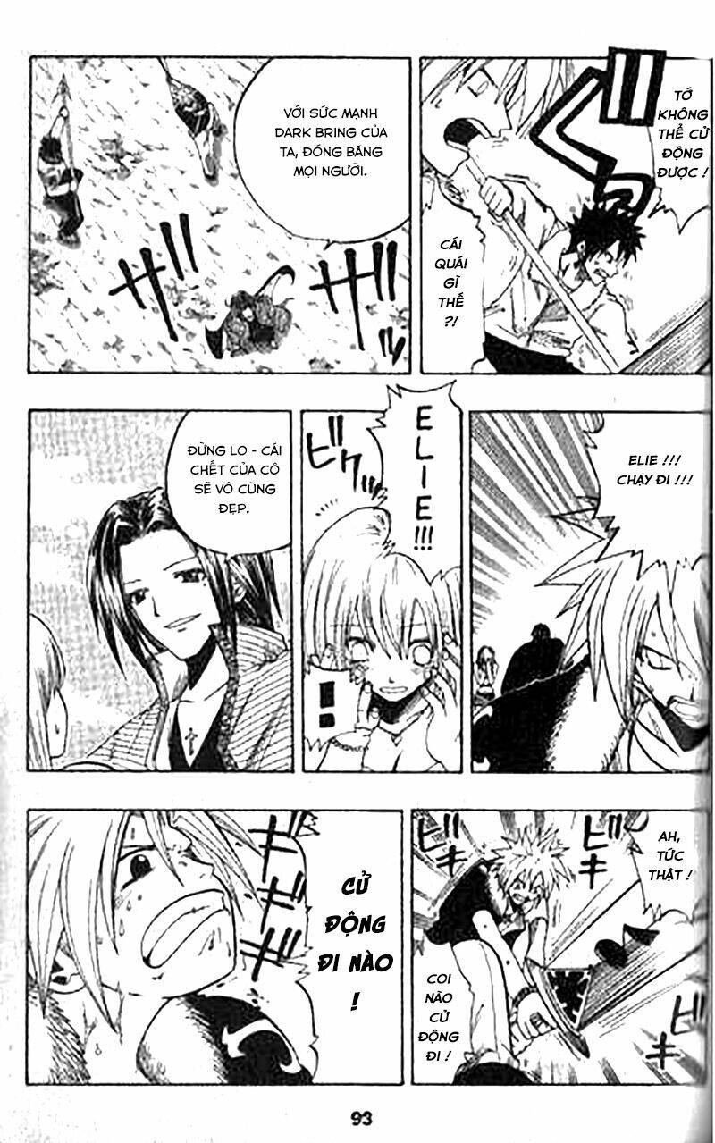 rave-master/6