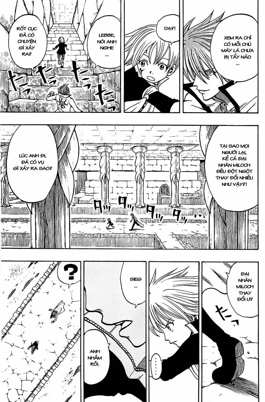 rave-master/12