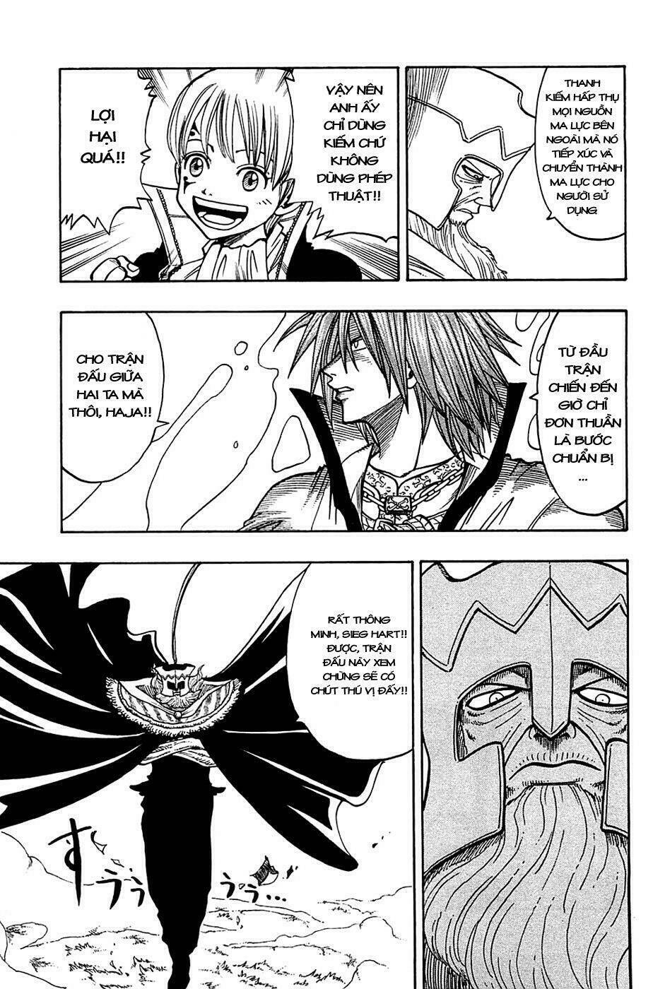 rave-master/18