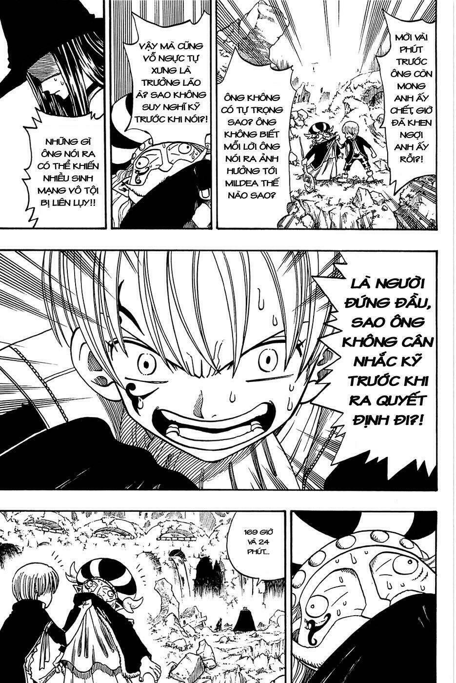 rave-master/12