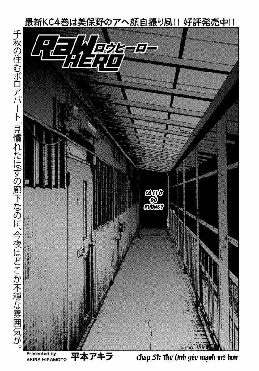 raw-hero/2