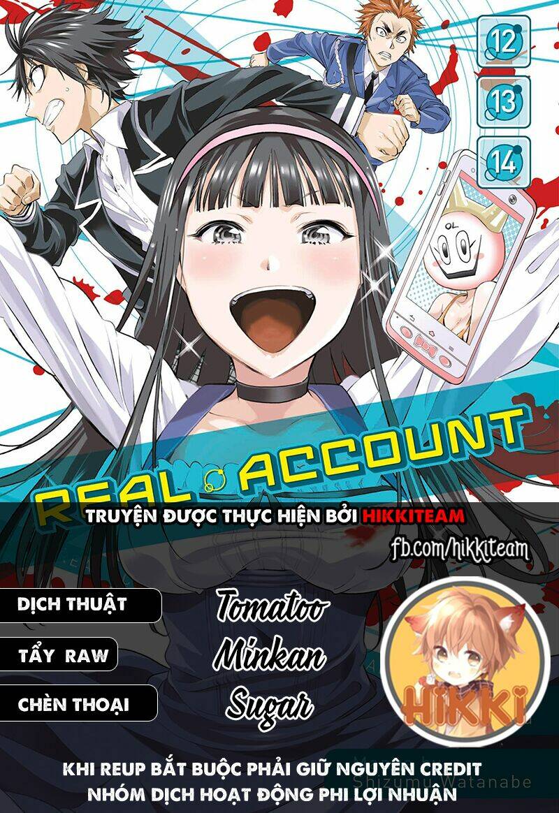 real-account-ii/0