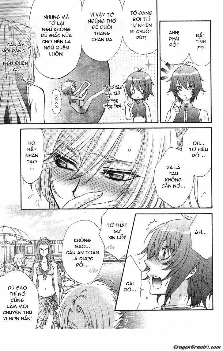 renai-idenshi-xx/13