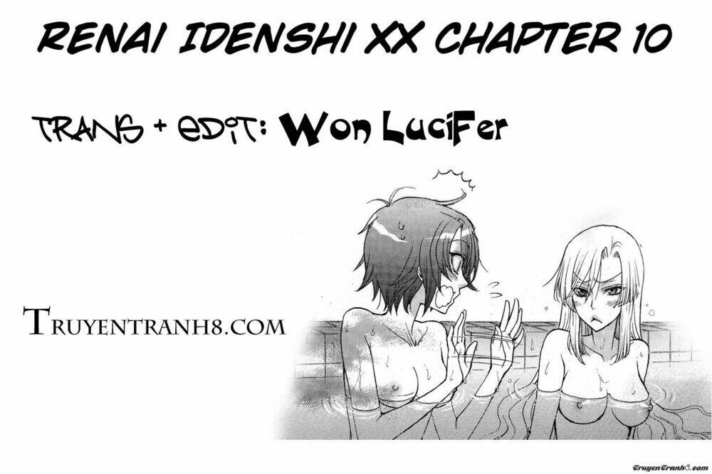 renai-idenshi-xx/19