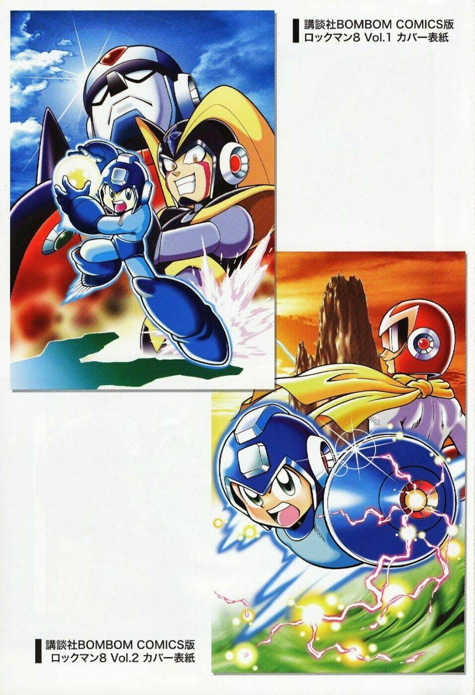 rockman-series/4