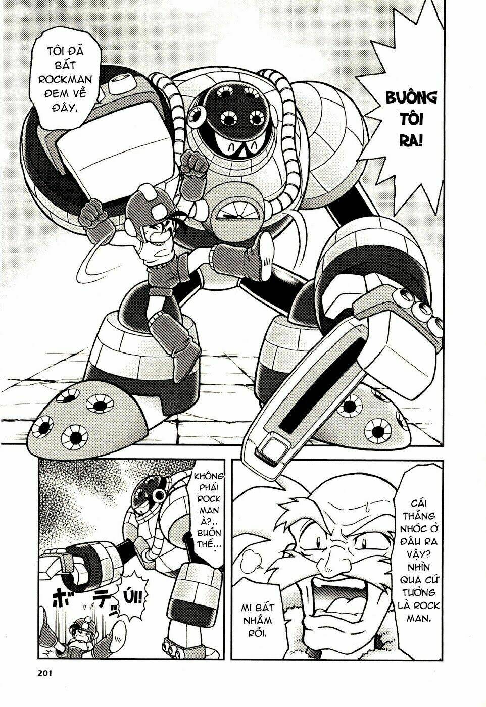 rockman-series/15