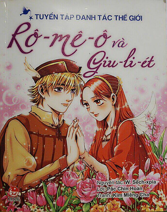 romeo-va-juliet/0