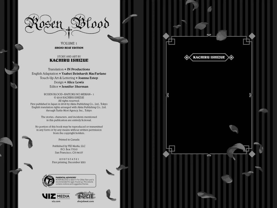 rosen-blood/36