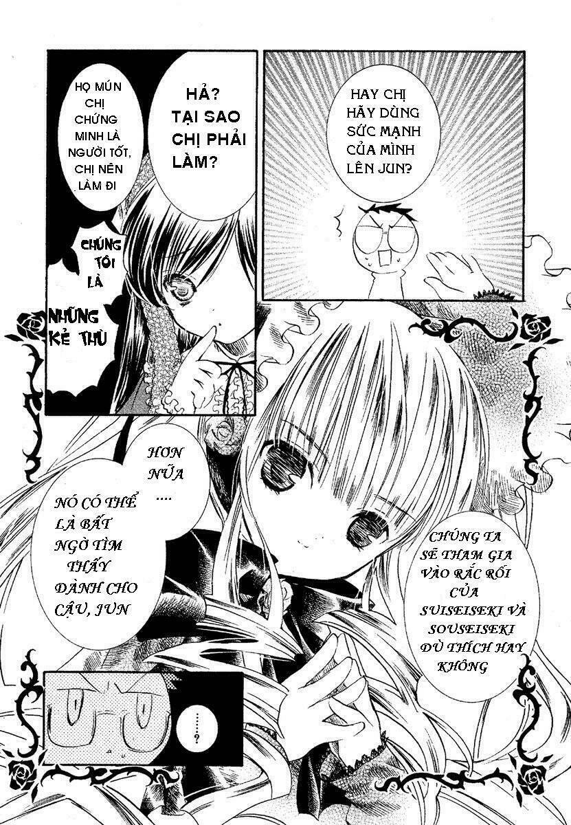 rozen-maiden-ii/9