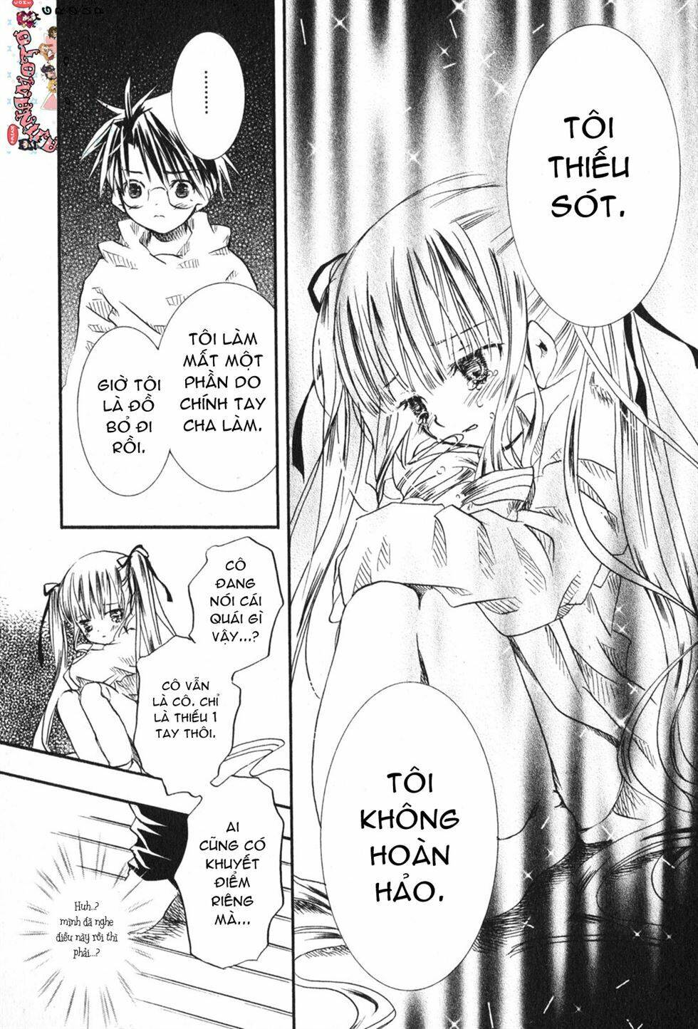 rozen-maiden-ii/24