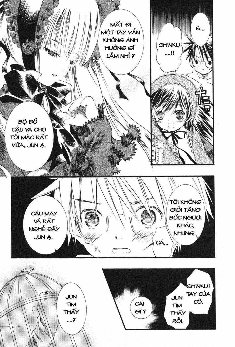 rozen-maiden-ii/20