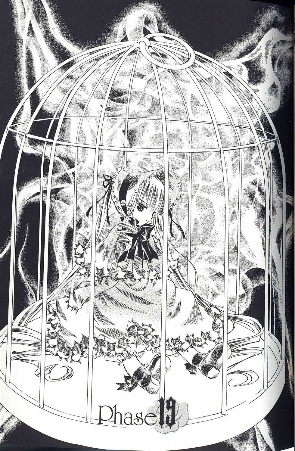 rozen-maiden-ii/4