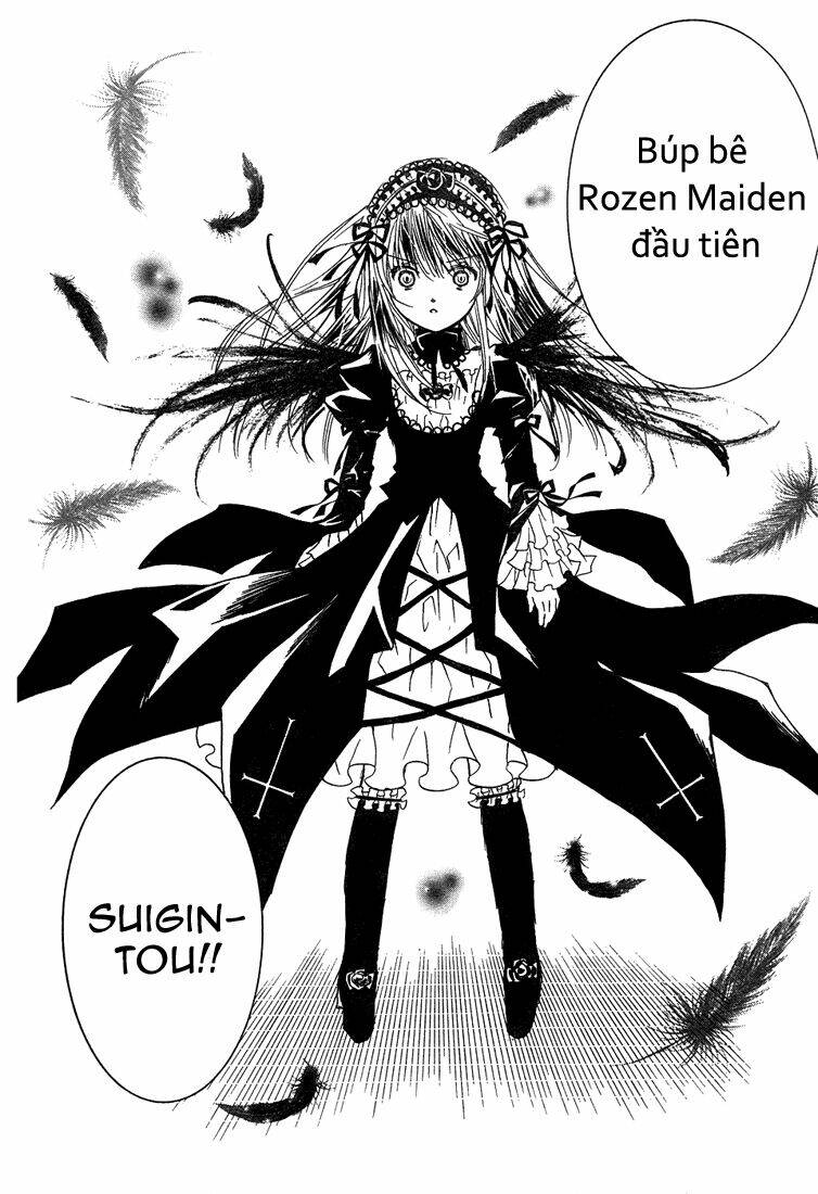 rozen-maiden-ii/10