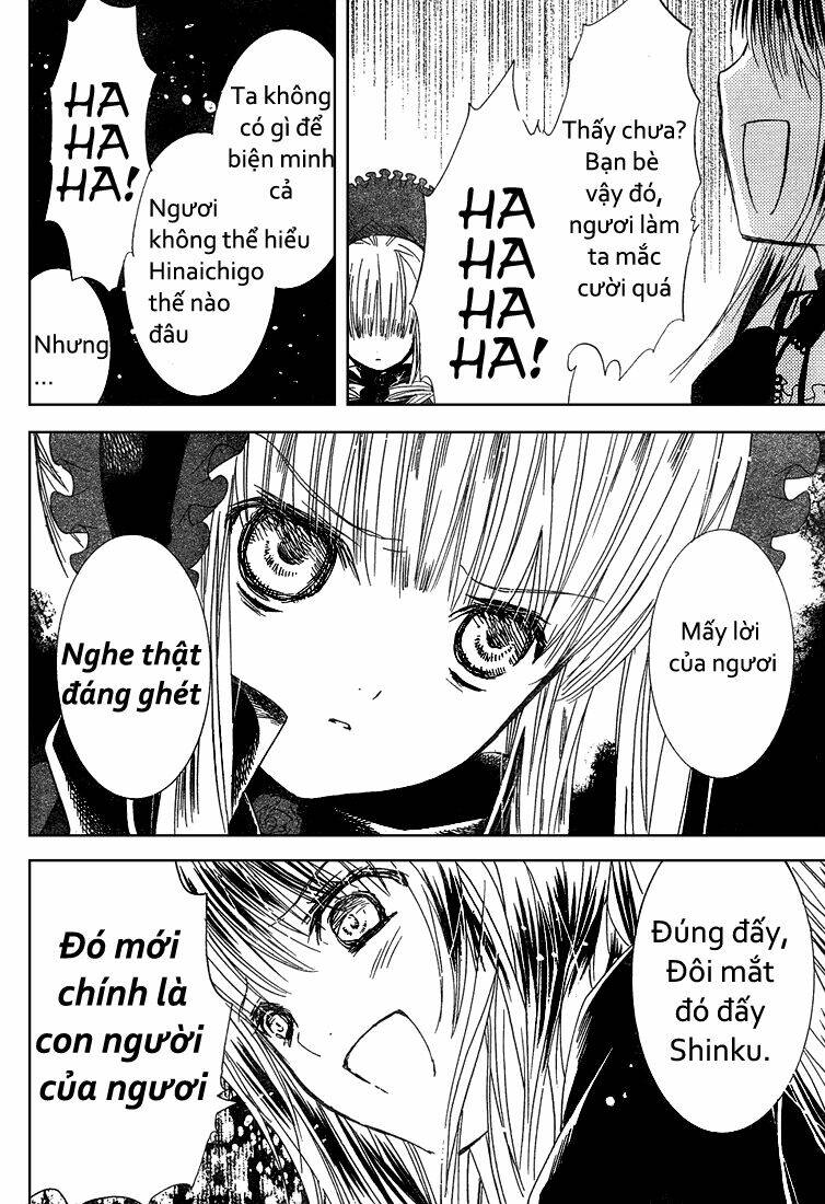 rozen-maiden-ii/24