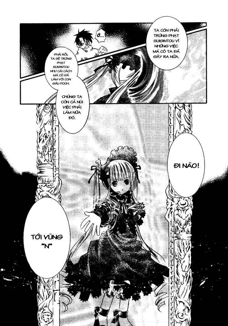 rozen-maiden-ii/25