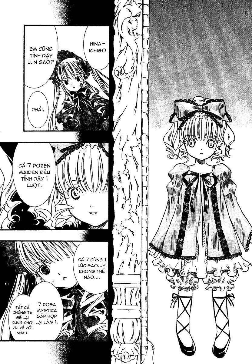 rozen-maiden-ii/21