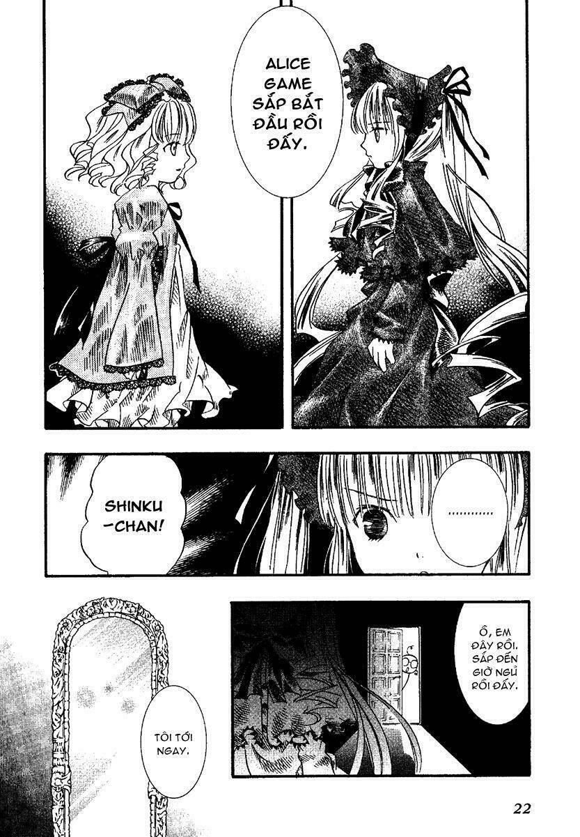 rozen-maiden-ii/22