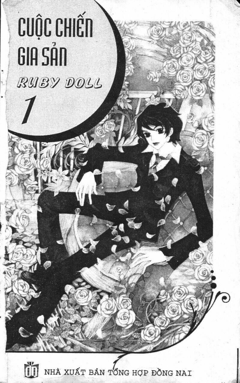 ruby-doll/0