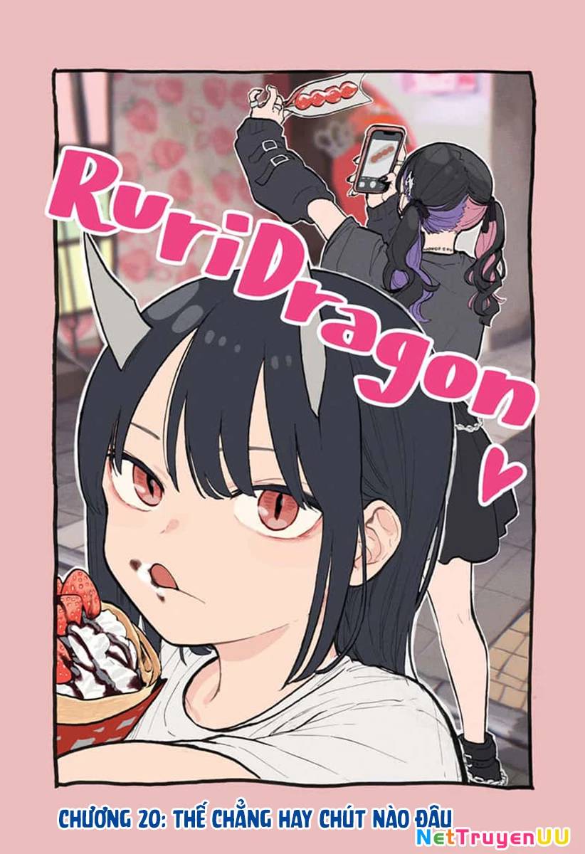 ruri-dragon/2