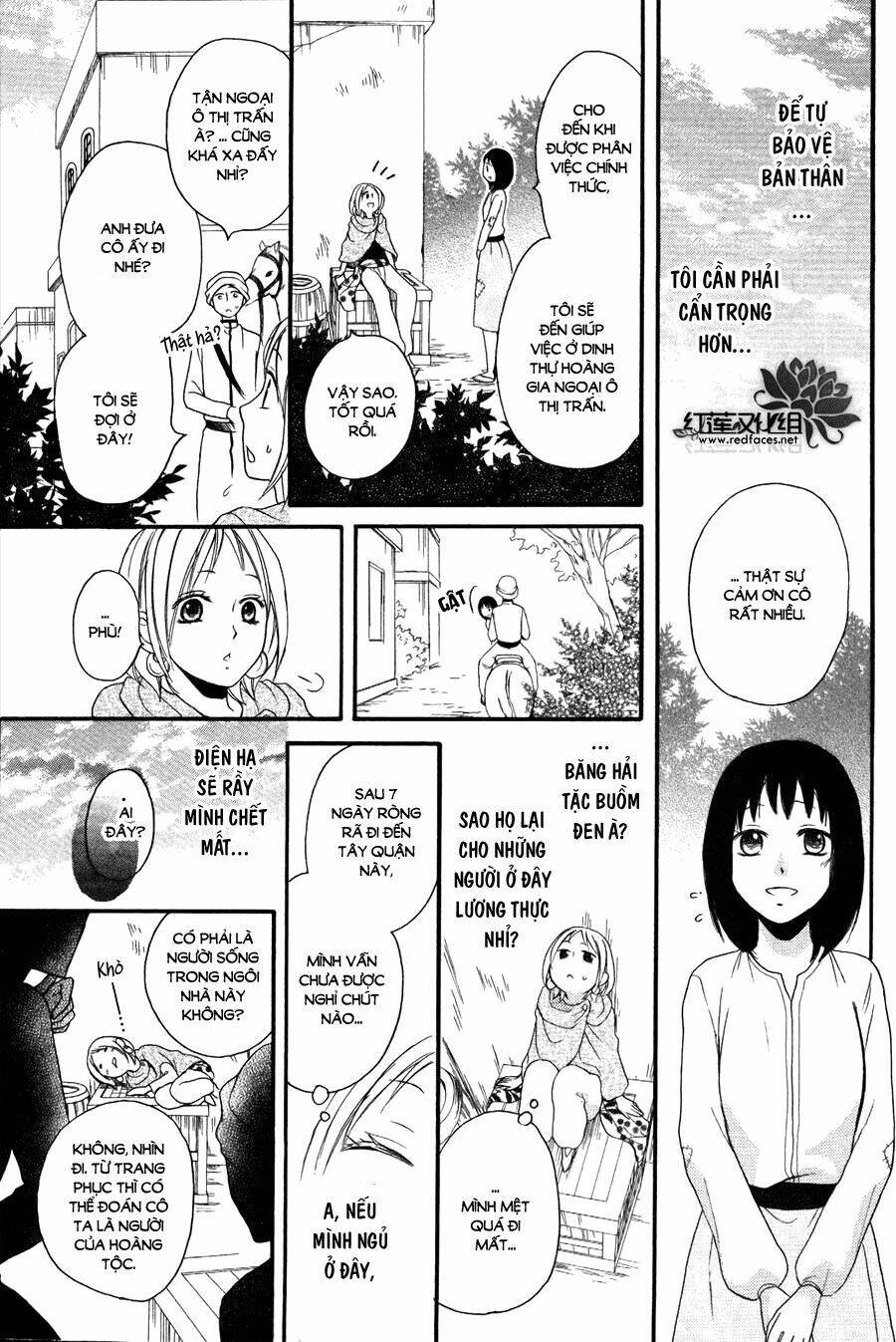 sabaku-no-harem/35