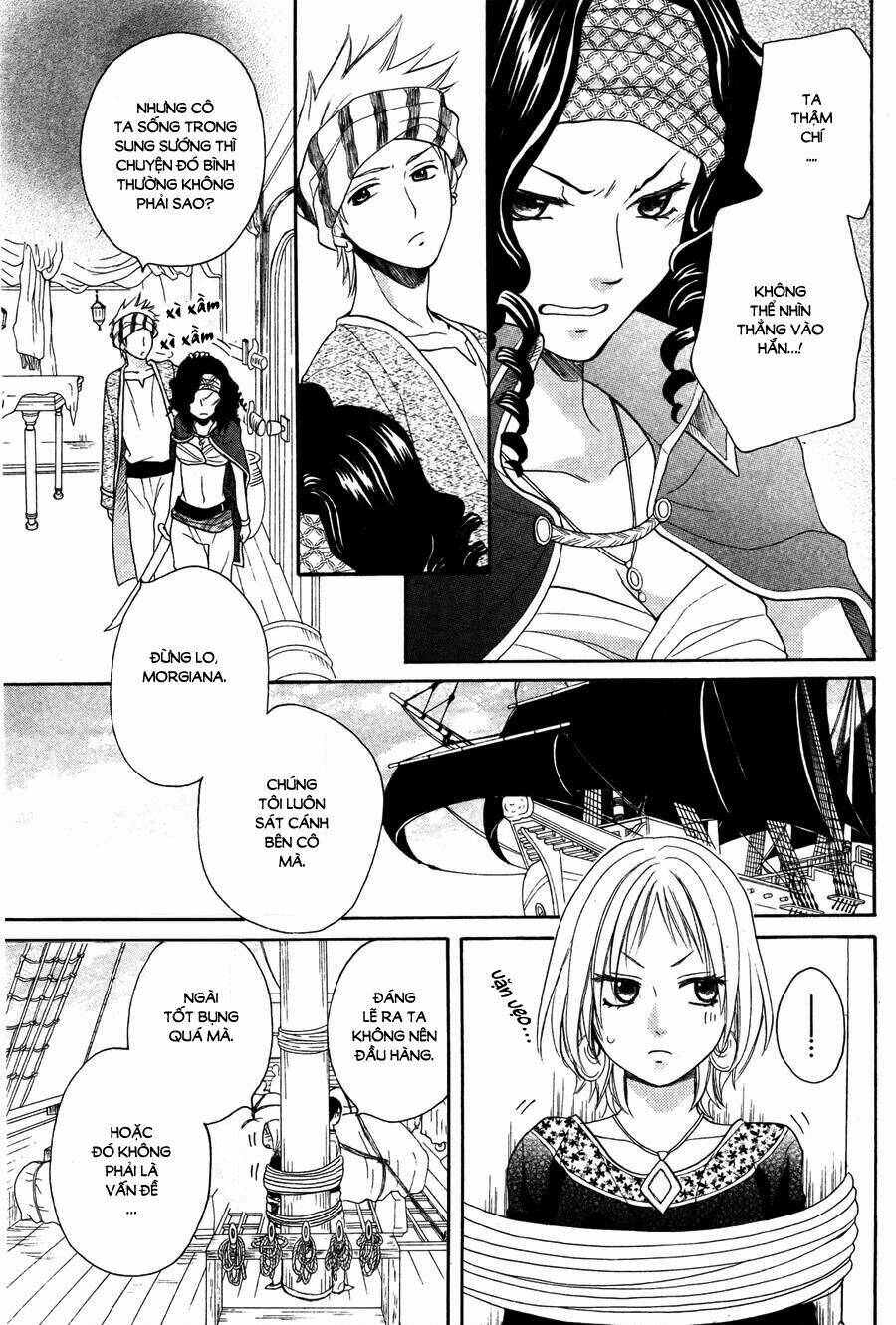 sabaku-no-harem/26