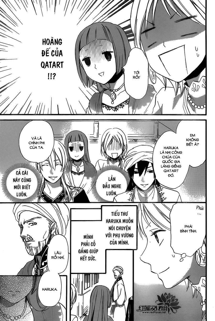 sabaku-no-harem/11