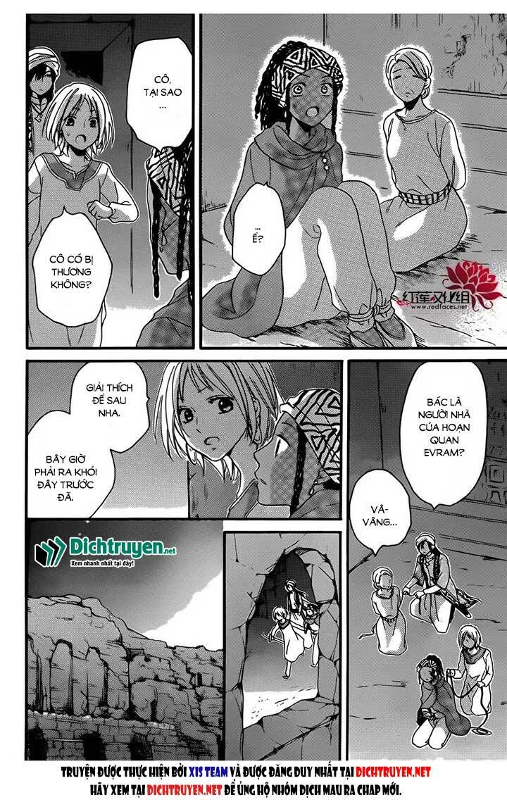 sabaku-no-harem/33