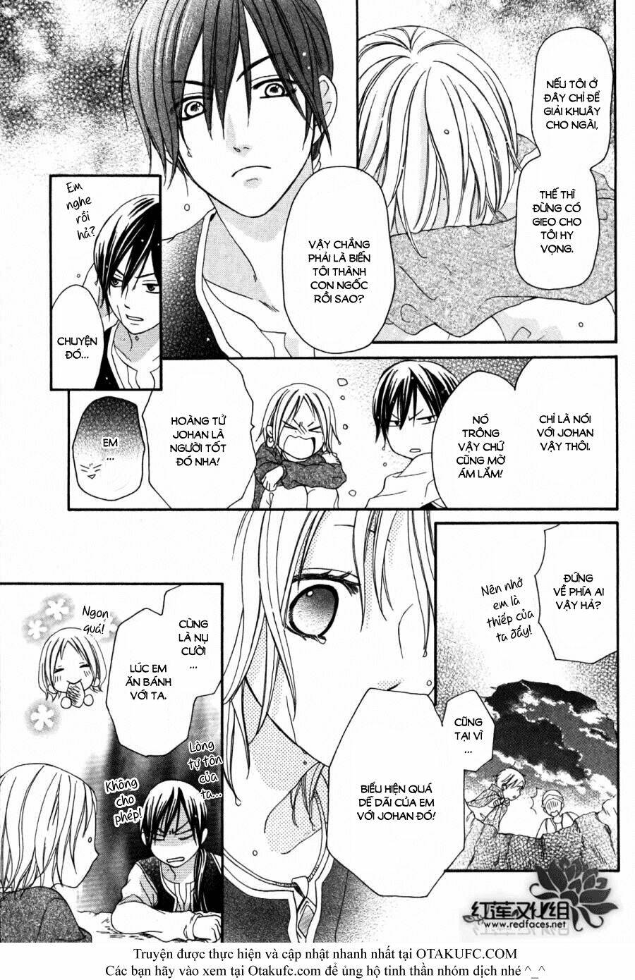 sabaku-no-harem/26