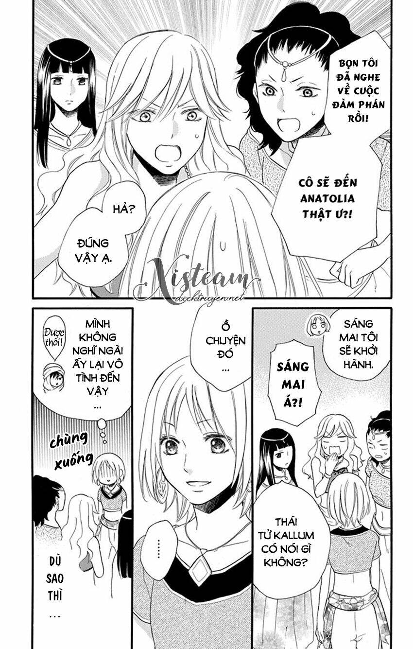 sabaku-no-harem/6