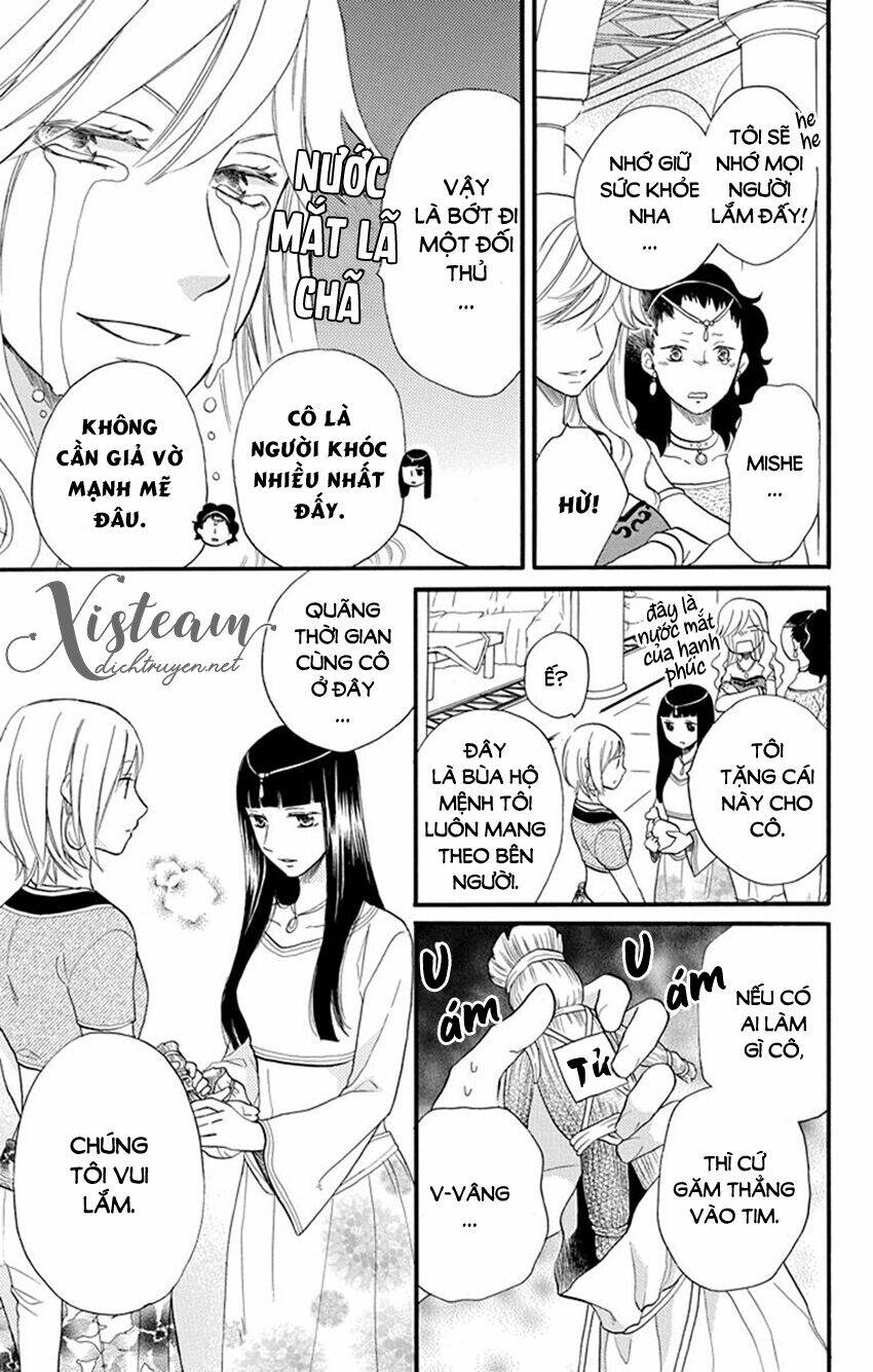 sabaku-no-harem/8