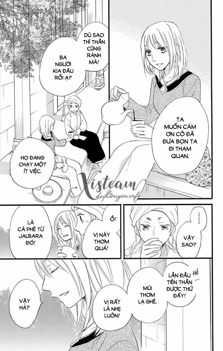 sabaku-no-harem/24