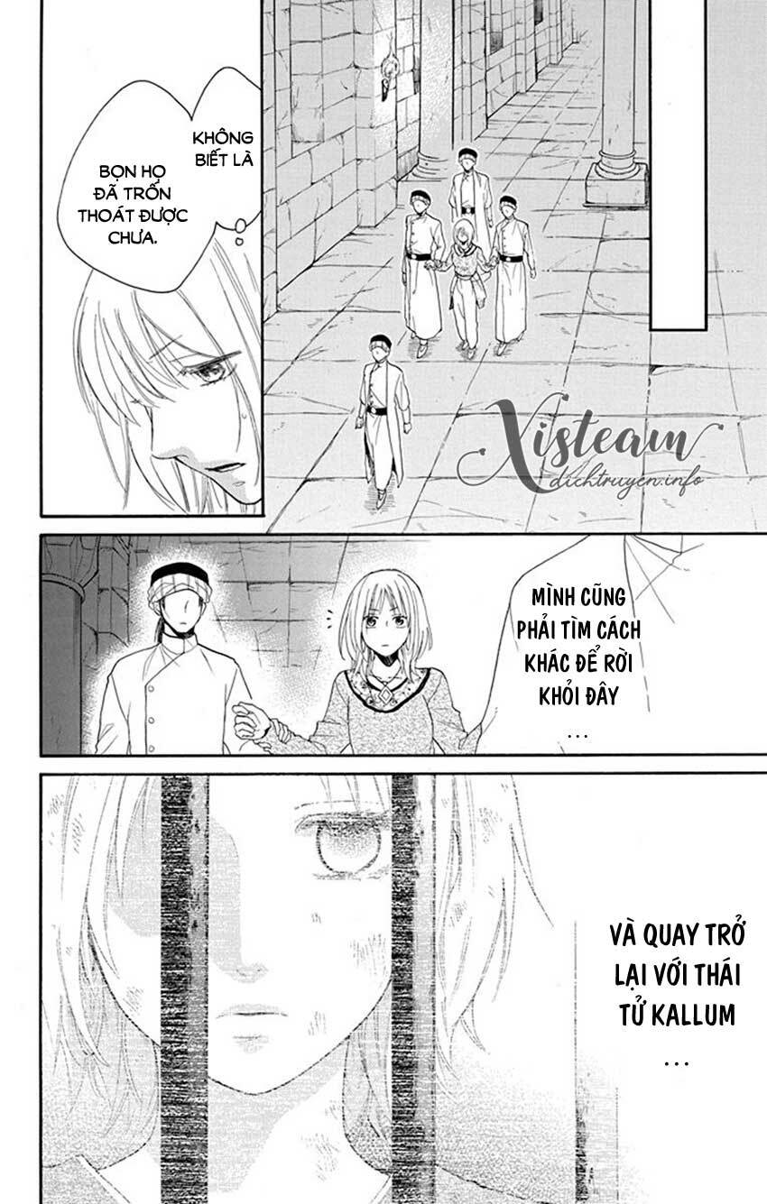 sabaku-no-harem/23