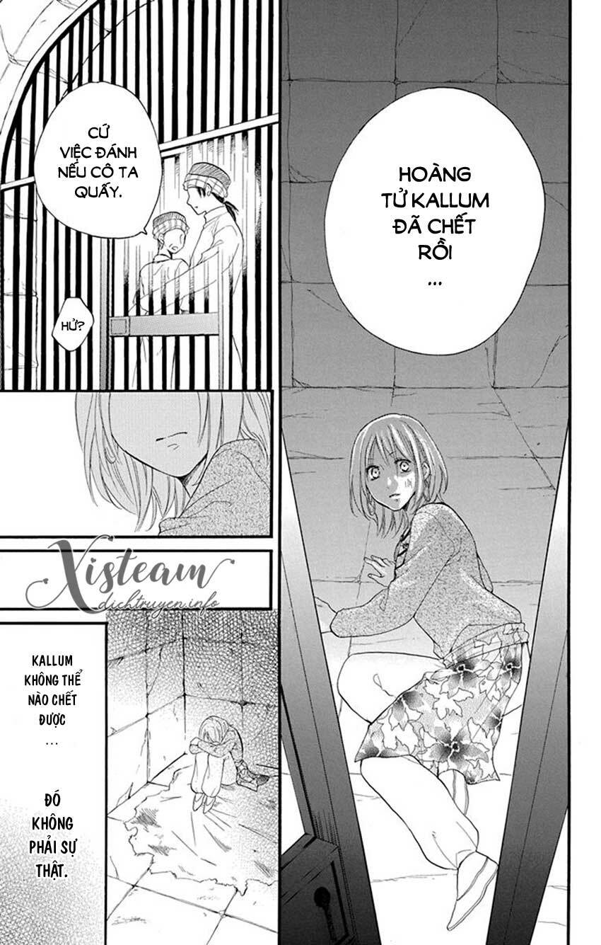 sabaku-no-harem/26