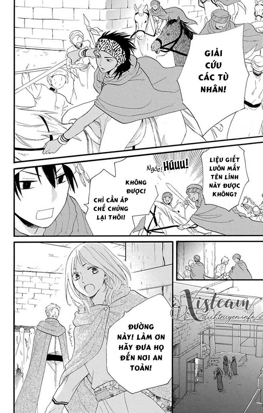 sabaku-no-harem/29