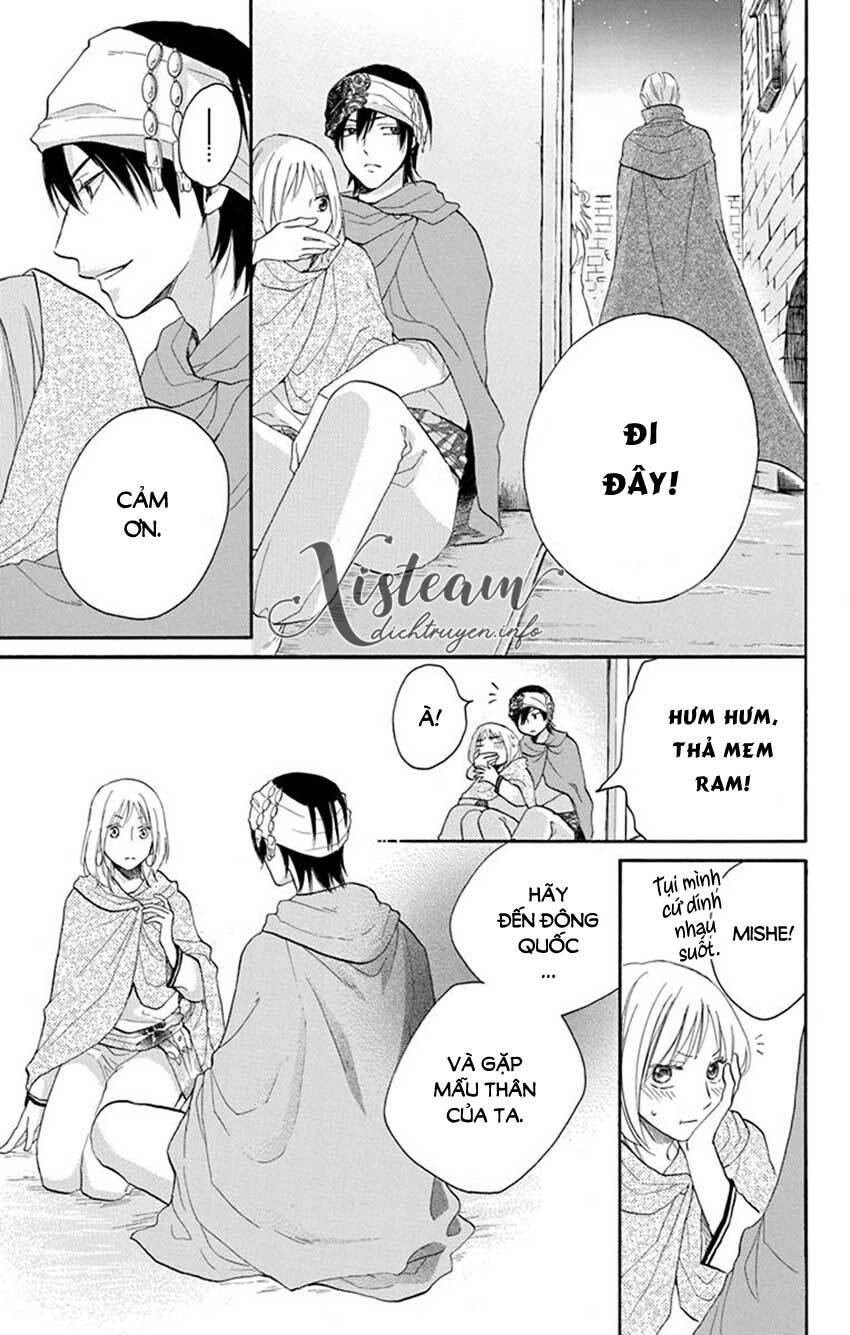 sabaku-no-harem/5