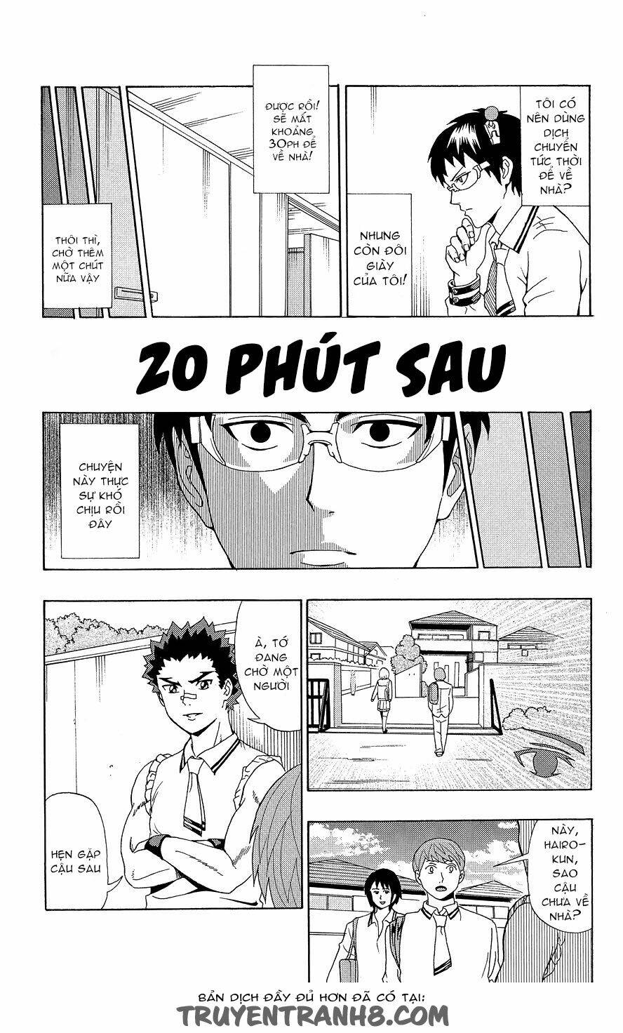 saiki-kusuo-no-sainan/6