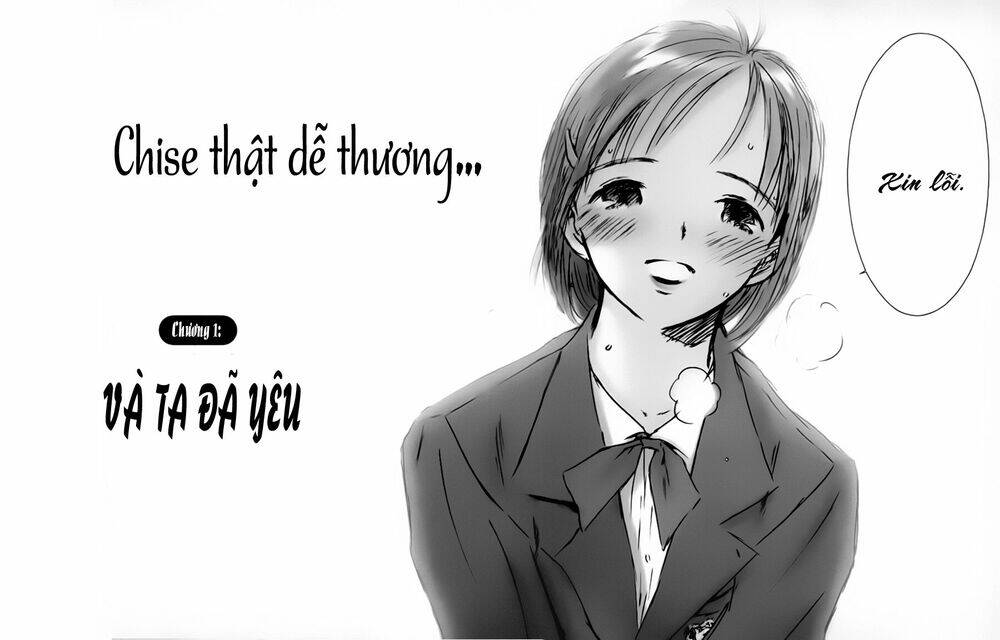 saishuu-heiki-kanojo/3