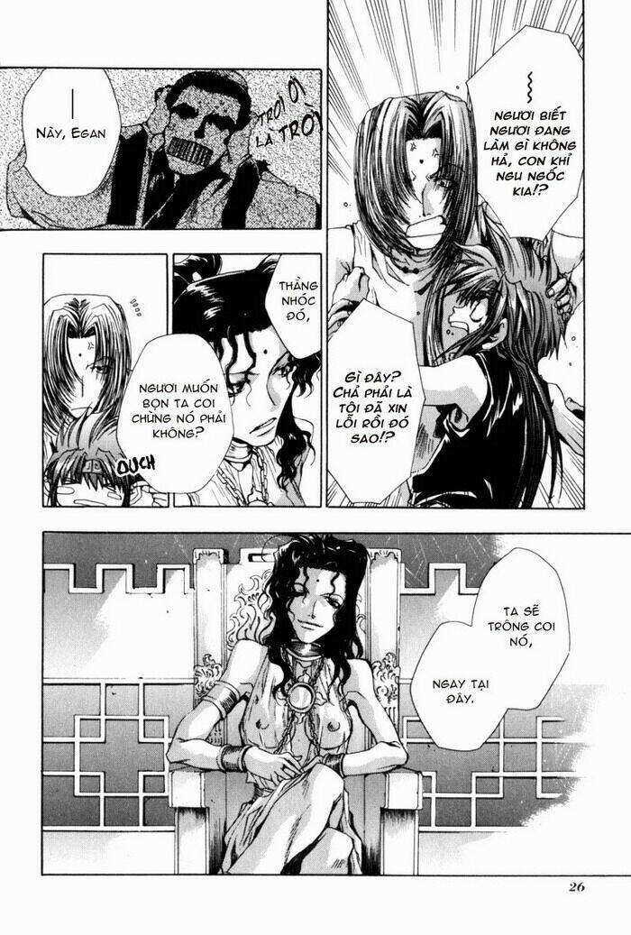 saiyuki-gaiden/17