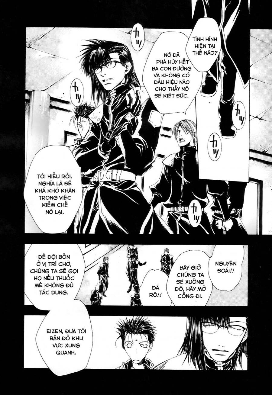 saiyuki-gaiden/13