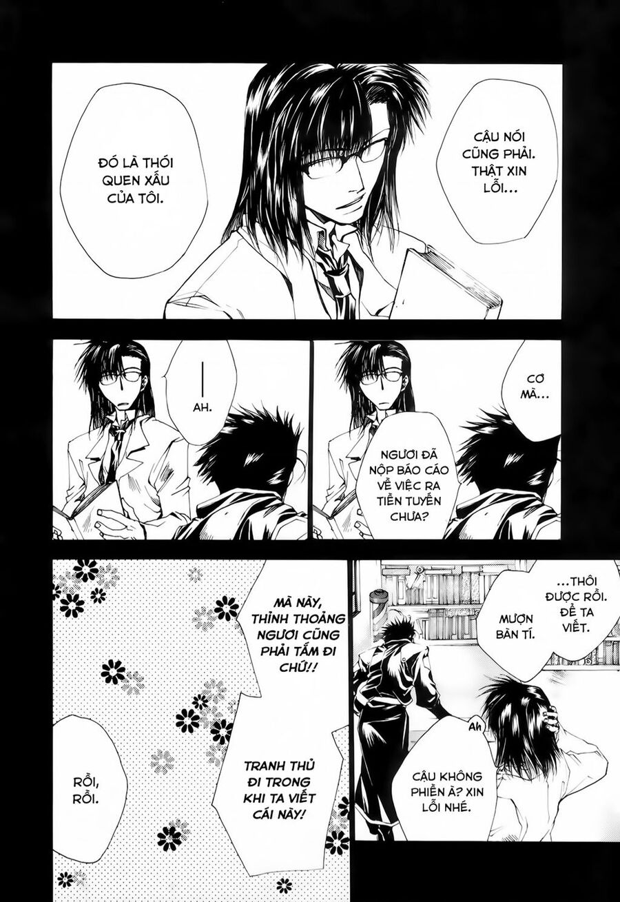 saiyuki-gaiden/4