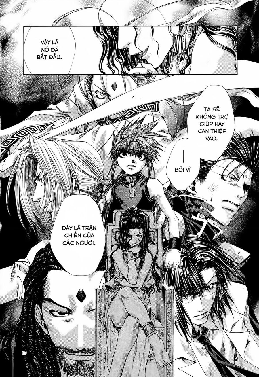 saiyuki-gaiden/25