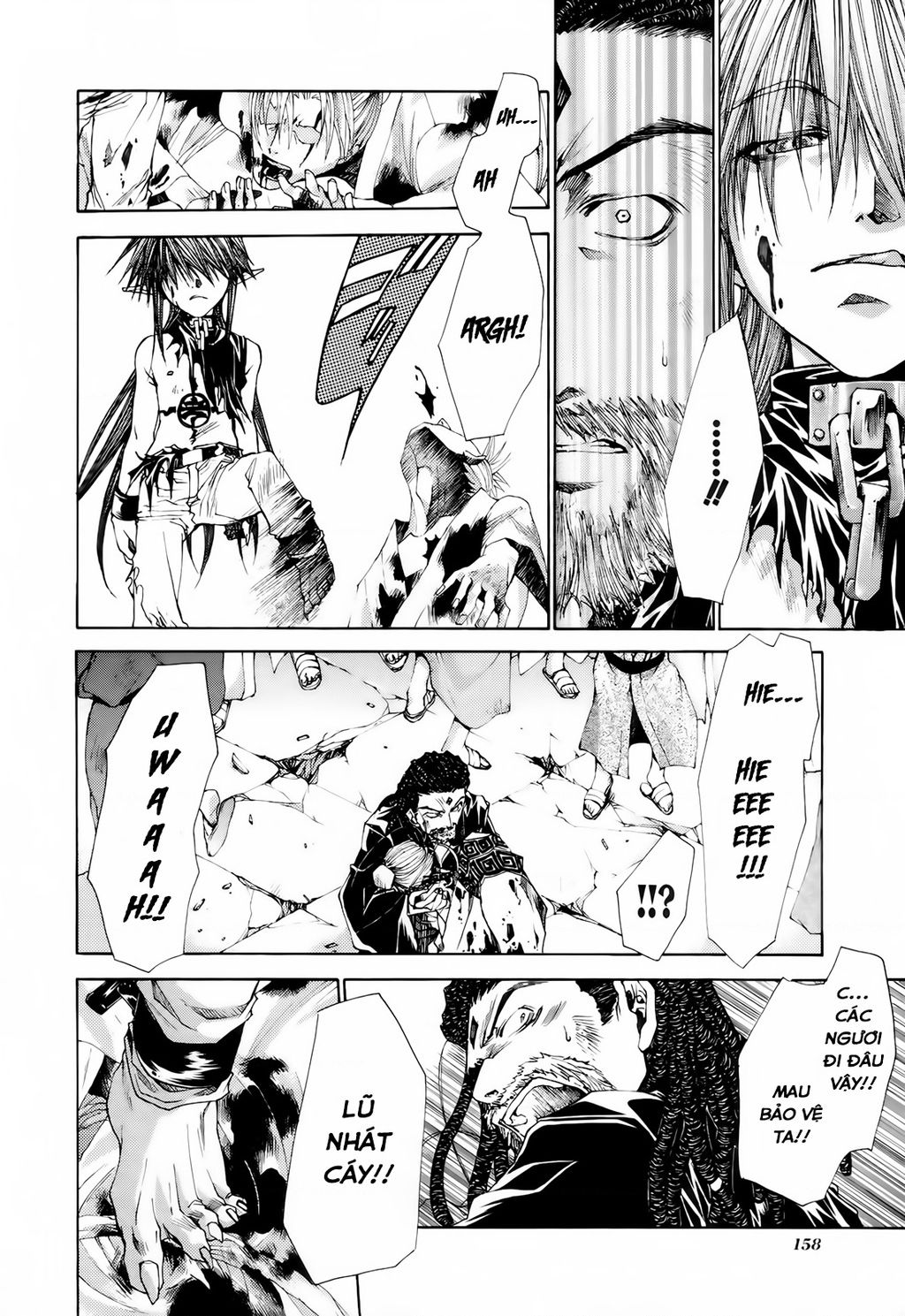 saiyuki-gaiden/9