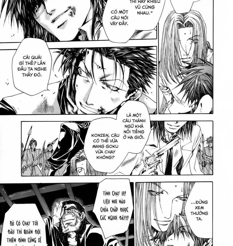 saiyuki-gaiden/8