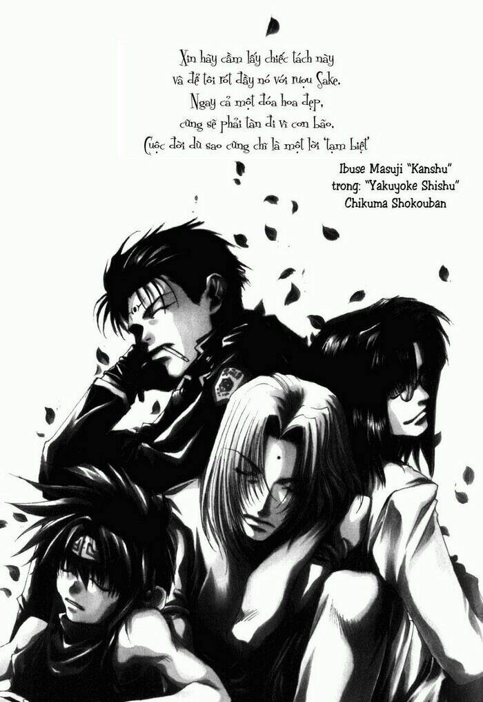 saiyuki-gaiden/2