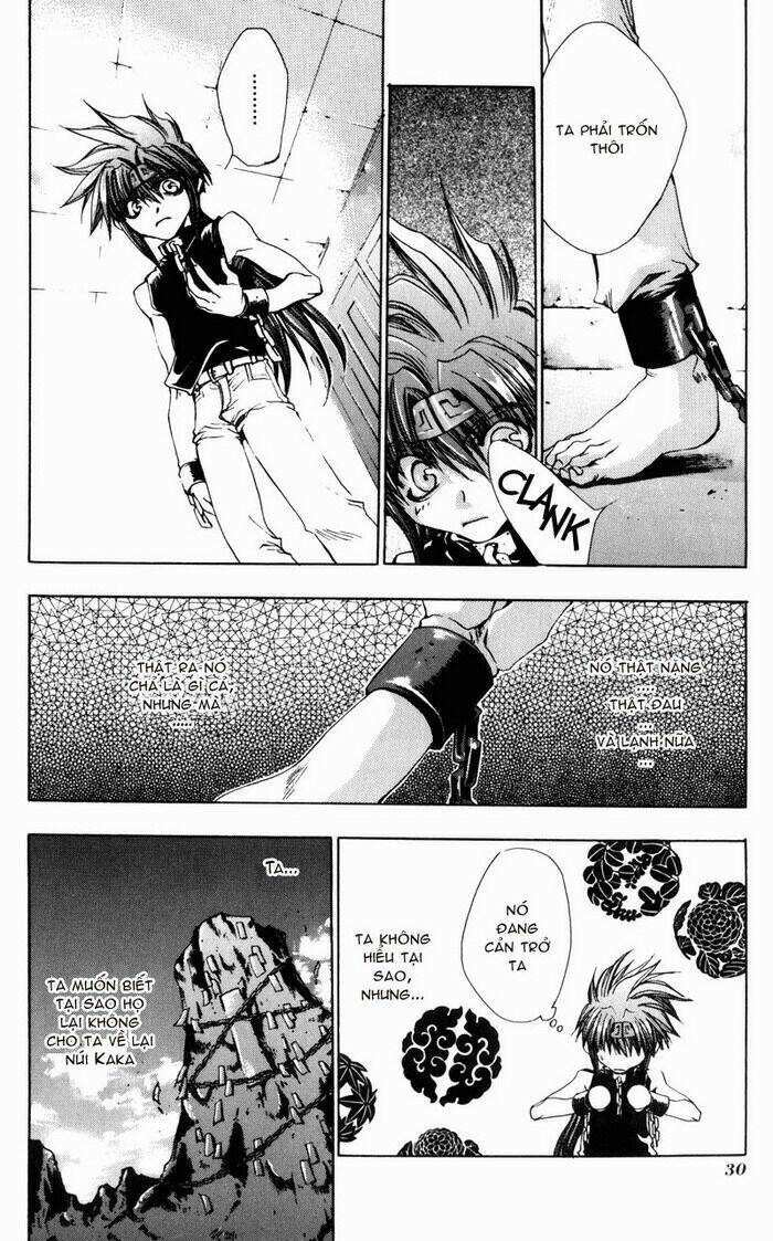 saiyuki-gaiden/21