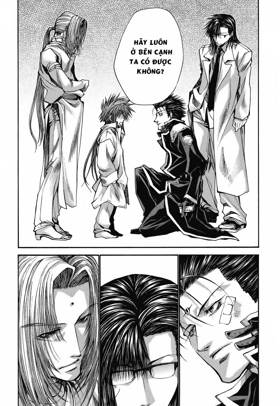 saiyuki-gaiden/17