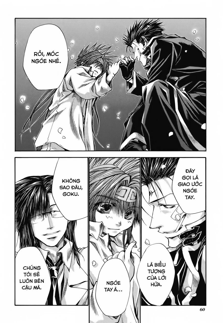 saiyuki-gaiden/19