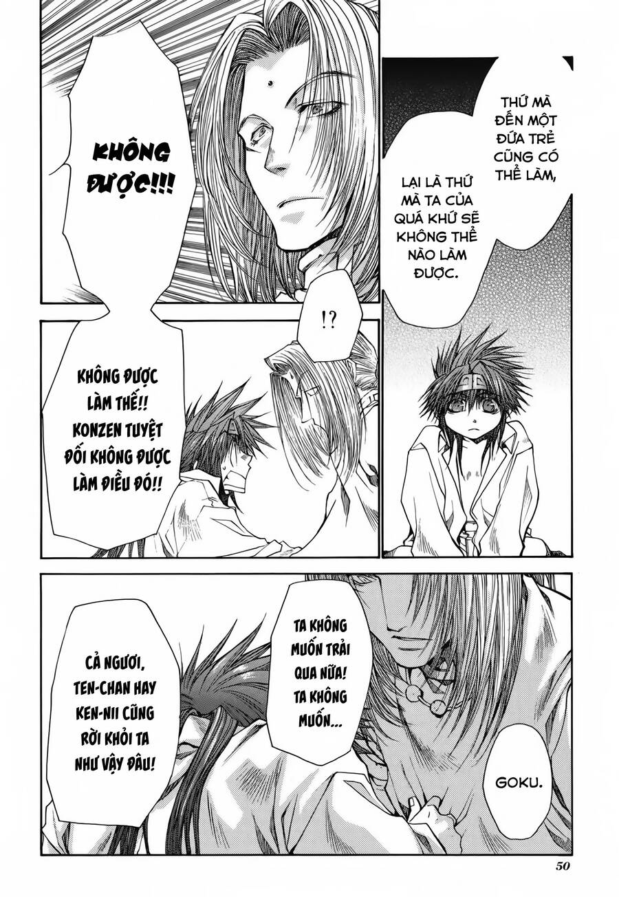 saiyuki-gaiden/9