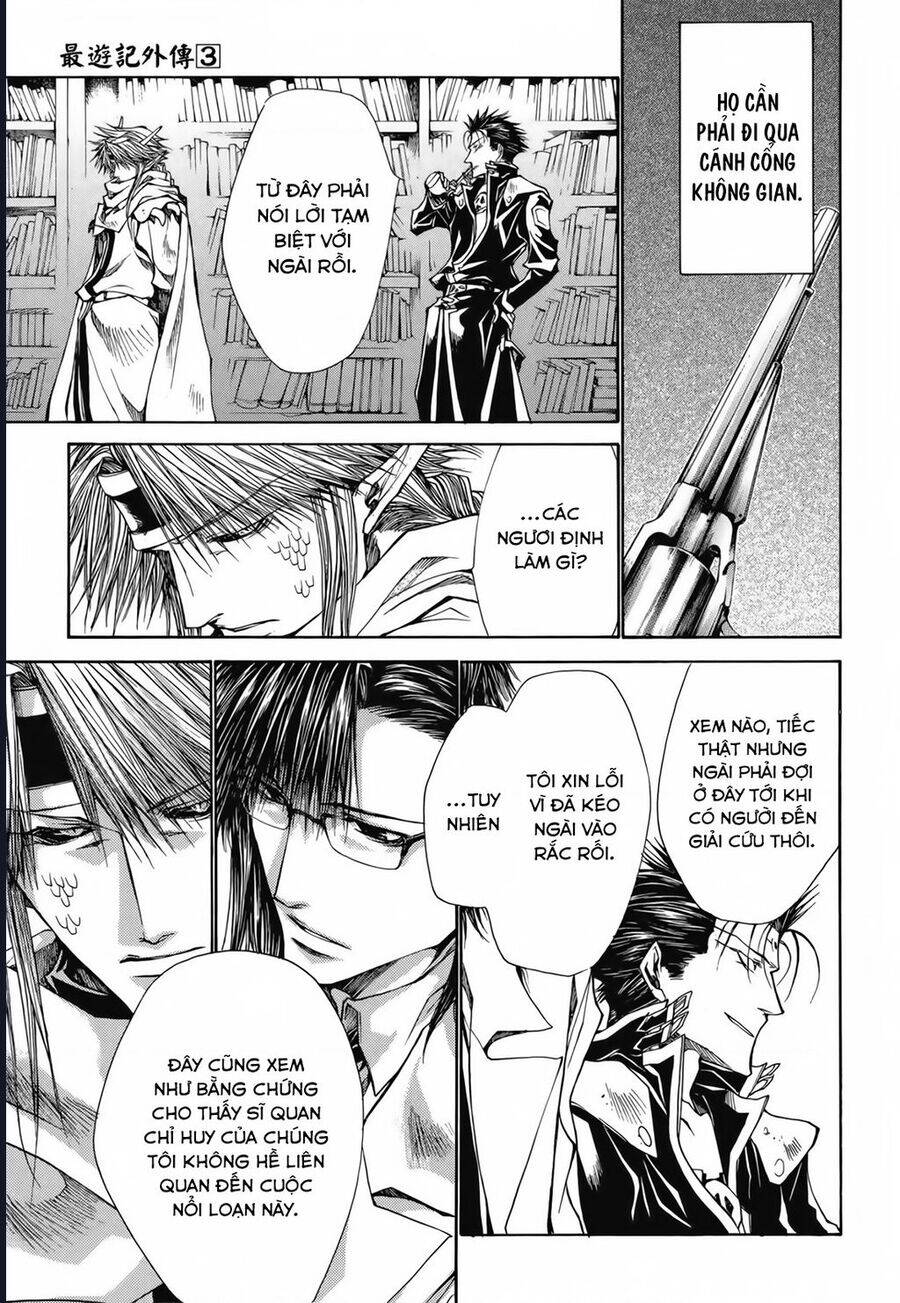 saiyuki-gaiden/10